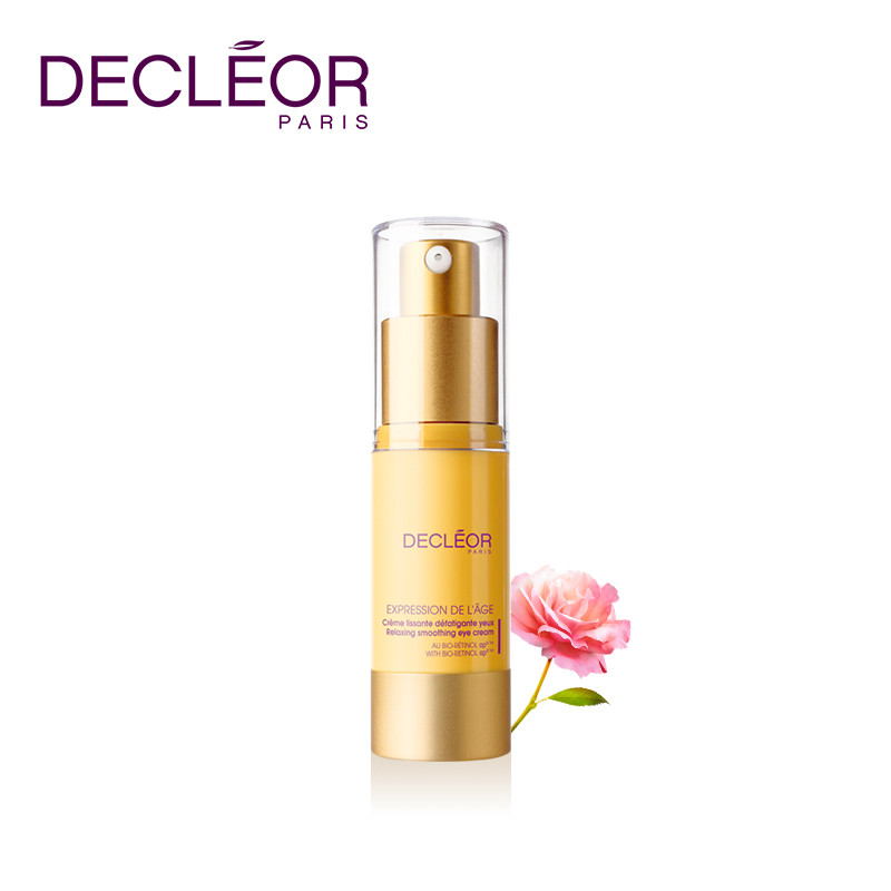 Decleor/思妍丽 水漾柔滑/光彩柔滑眼霜 滋润15ml客装 141000