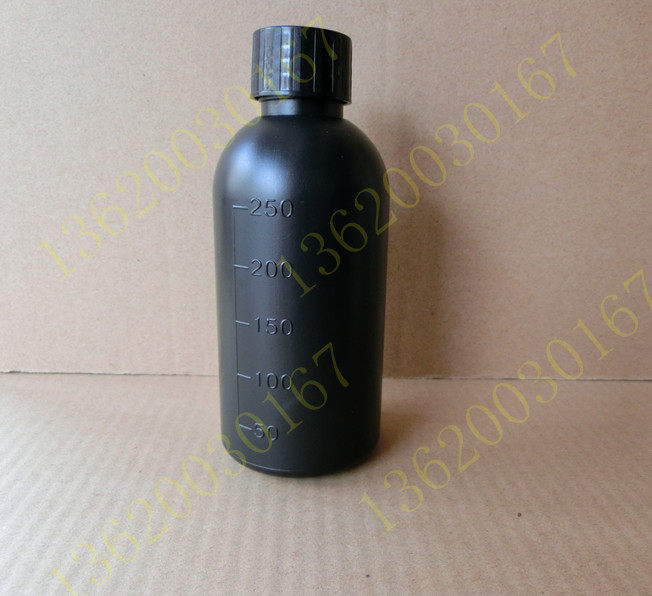 250ml plastic black small mouth round bottle scale small mouth bottle split bottle powder bottle sample bottle