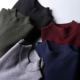 Mùa đông cashmere len dày đơn giản cơ sở màu sắc áo len thoải mái nam nửa áo len cao cổ đan áo len - Áo len