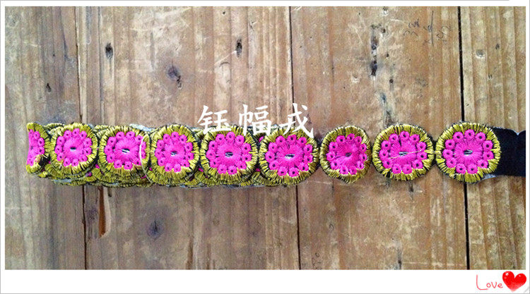 Ethnic Accessories Wholesale Yunnan Impressions of Embroidery Sticky Glue Lace National Clothing Stage Dress