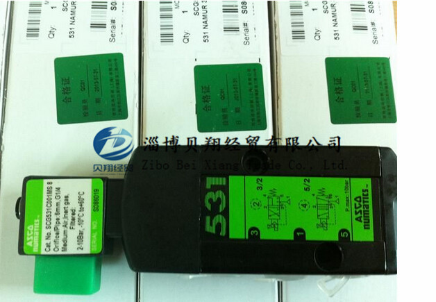 American ASCO veneered mount solenoid valves two five-way solenoid valves SCG531B018MS spot