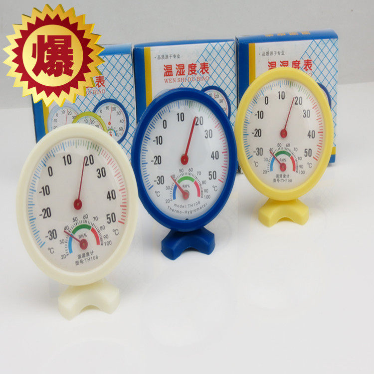 Factory direct sales TH-108 pointer temperature and humidity meter gift thermometer small thermometer professional custom spike