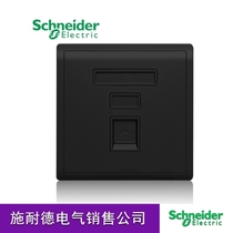 Schneider switch socket Fengshang series freehand black black one phone single line voice message panel
