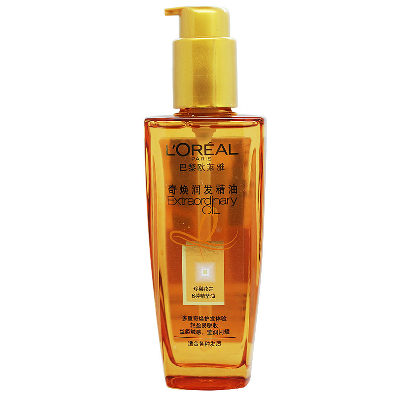 专柜正品欧莱雅奇焕润发精油100ml283免洗护发保湿润养