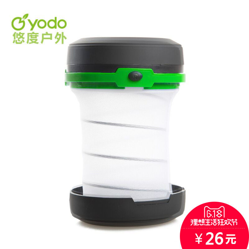 �ƶȻ���ledӪ�ص�YD835031-1