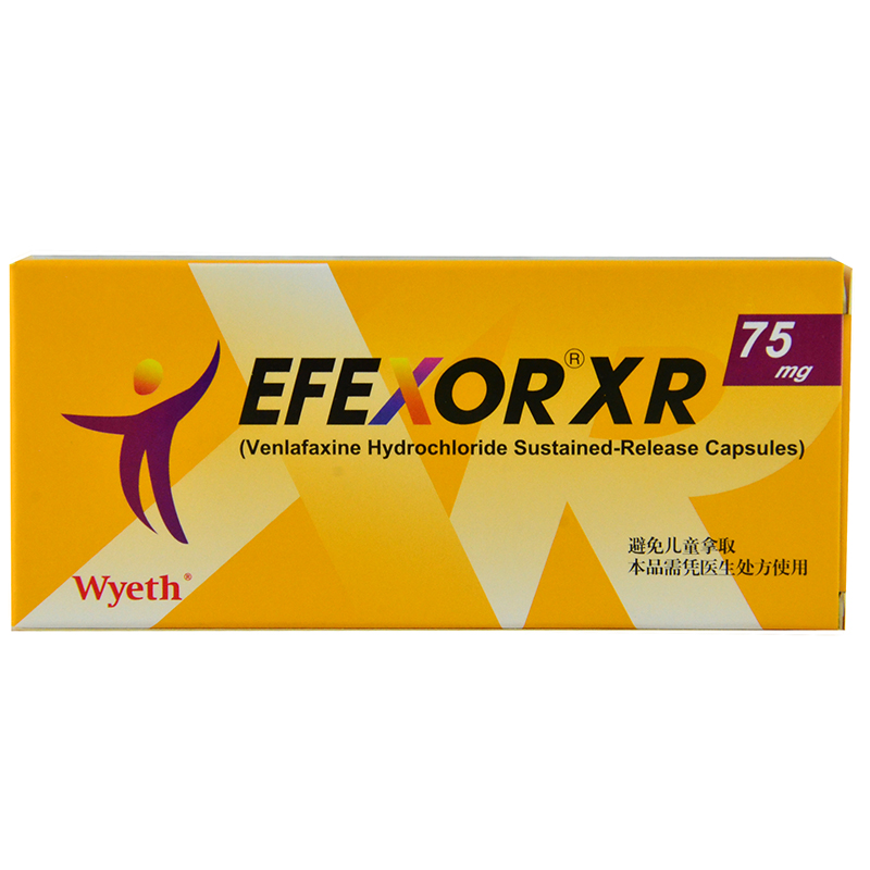 怡诺思 怡诺思 盐酸文拉法辛缓释胶囊 75mg*14粒/盒
