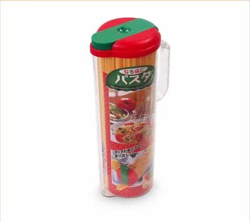 Japan imported noodle storage jars kitchen fresh-keeping box food jars kitchen supplies fresh-keeping container noodle jars