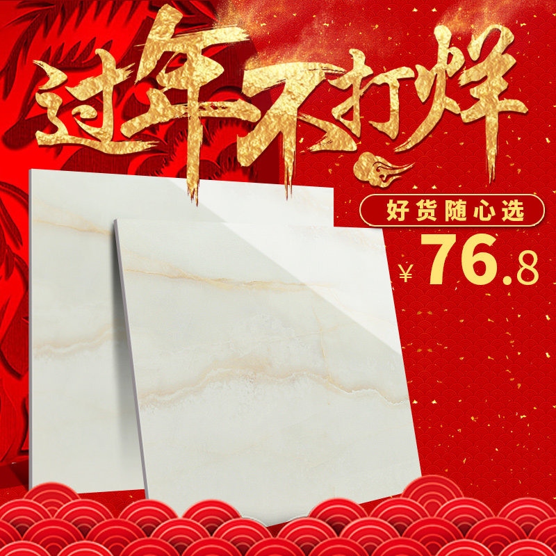 ɺ������Լ�ִ���שPD87107