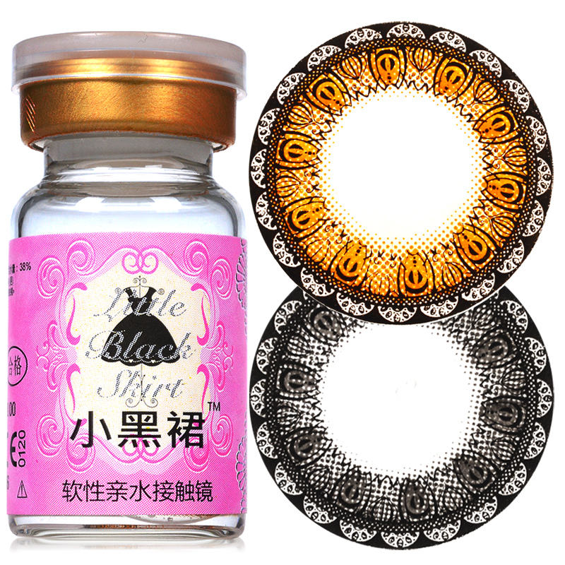 科莱博小黑裙美瞳彩色隐形近视眼镜半年抛1片 2件送护理液+伴侣盒