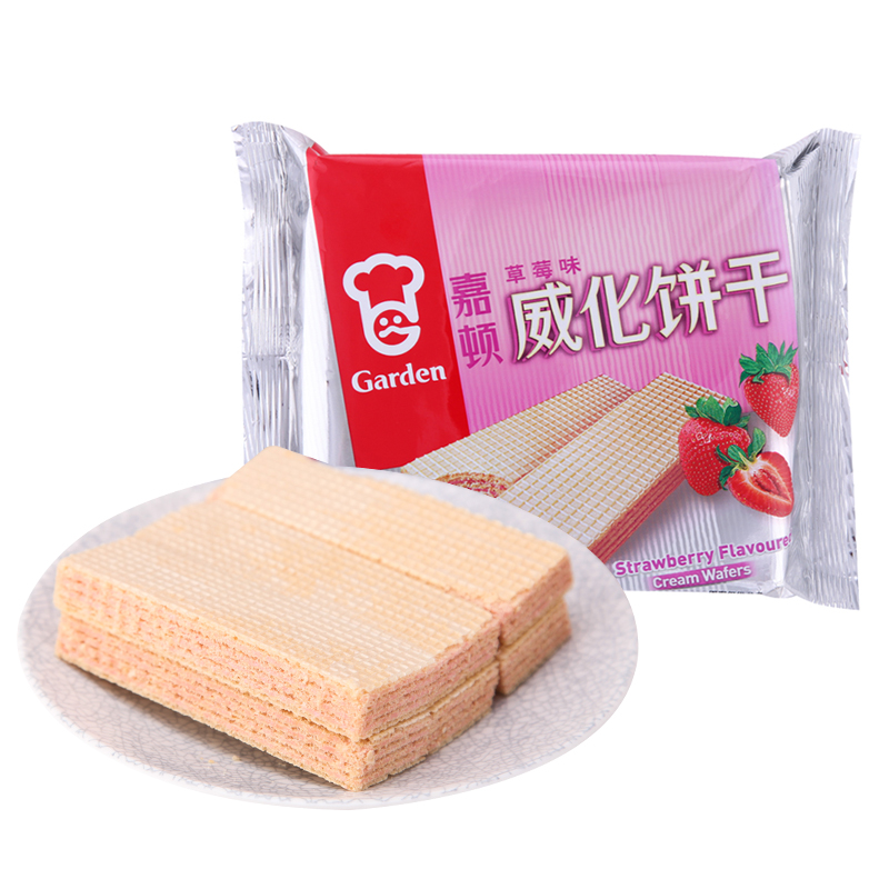 【天猫超市】嘉顿威化 草莓味 50g/袋 威化饼干 休闲饼干