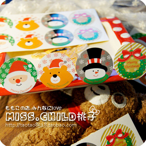 240 post Christmas decorations stickers gift wrapping paper stickers hand ledger decorative round stickers