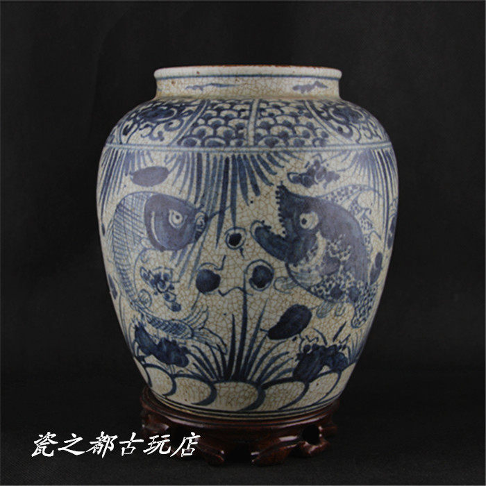 Yuanqing flower opening sheet fish sketches Old and old Son Full Handcrafts Imitation Ancient Porcelain Antique Porcelain Ancient Play Antique Old Stock Collection