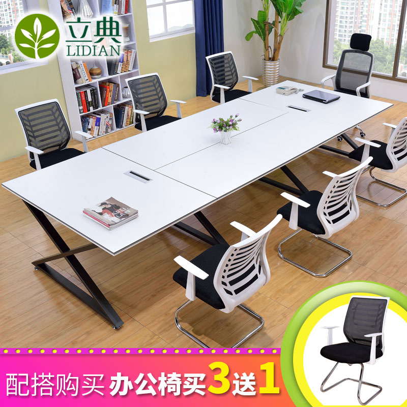 ����칫�Ҿ߻�����HYZ-8140