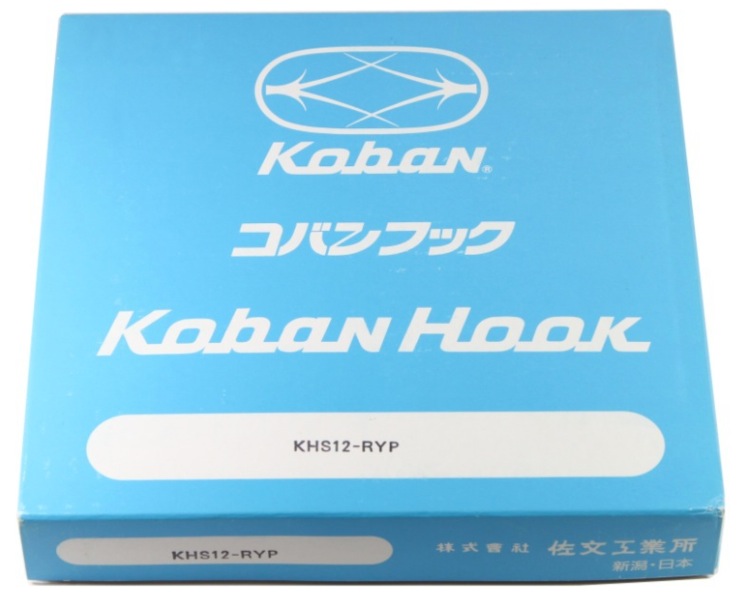 Japanese original suowen embroidery rotary shuttle KHS12-RYP