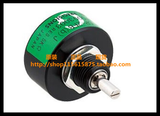 Japan original MIDORI CP-2FB(m)J 5K angle sensor inventory loss processing