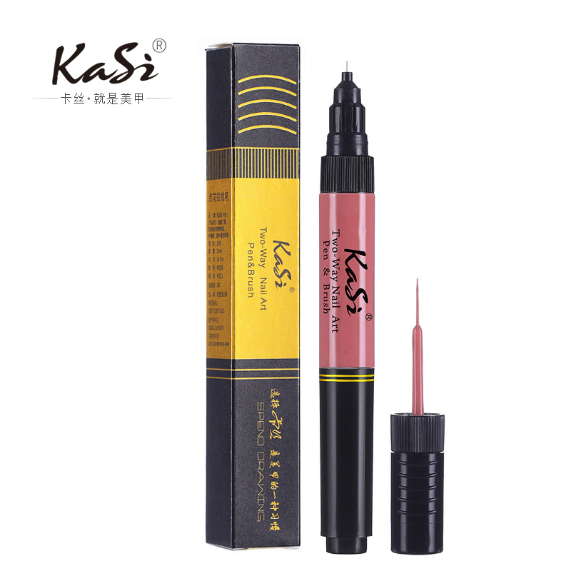 KaSi美甲双头点花拉线笔 点钻美甲笔彩绘笔工具10克 颜色:豆沙红