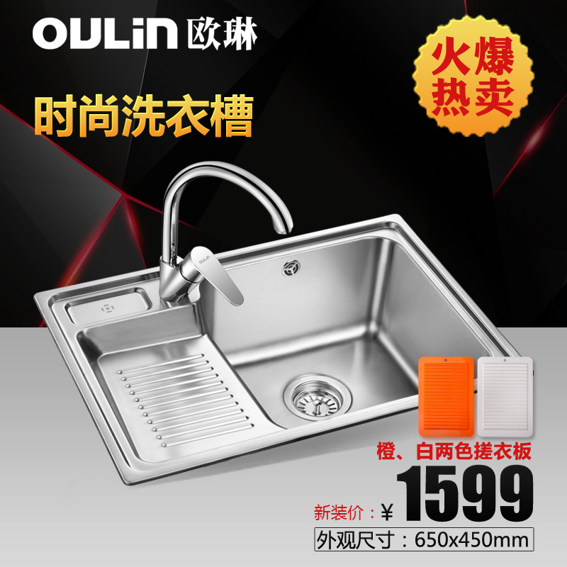 ŷ�ղ����ϴ�²�OLWGX001