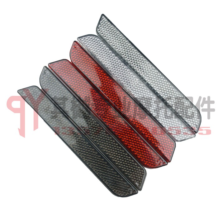 Khale Grand Glide Road King Street Gliding Back Side Box Antico-cursor Anti-cursor reflecting card Reflective Strip Side Strip