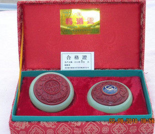 MA-type turning psychon in the form of