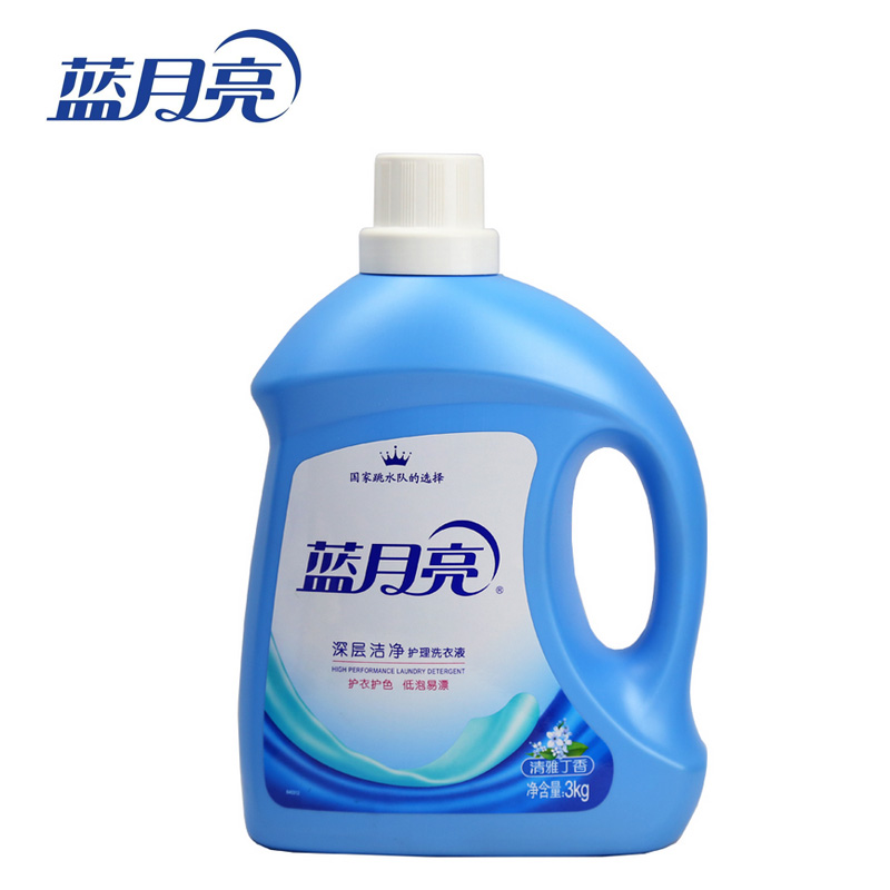 3kg蓝月亮深层洁净洗衣液清雅丁香  江浙沪皖包邮