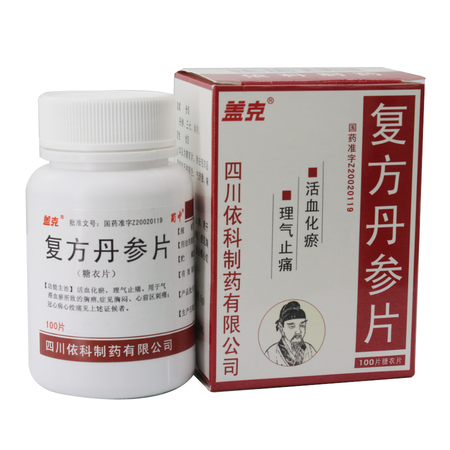 盖克 复方丹参片 100片*1瓶/盒