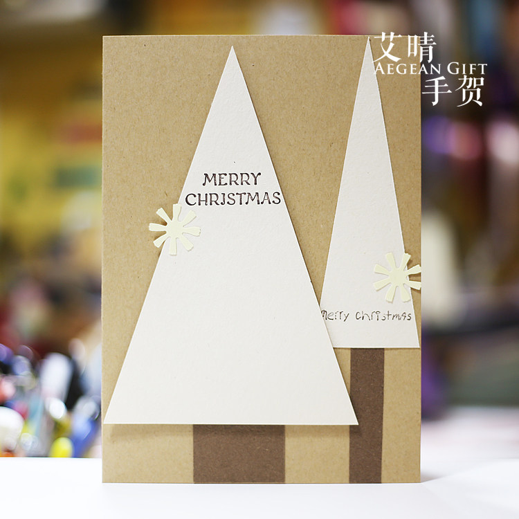 Vegan Retro Woods Greeting Cards Startups Design Kraft Handcrafted Solid Arts Ins and Western-style Christmas