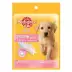 Pocci Net Dog Snacks Po Road Puppy Snacks Pupgie Canxi Sữa Stick Clean Răng 60g Teddy Molar Dog Snacks ganador puppy 3kg Đồ ăn vặt cho chó