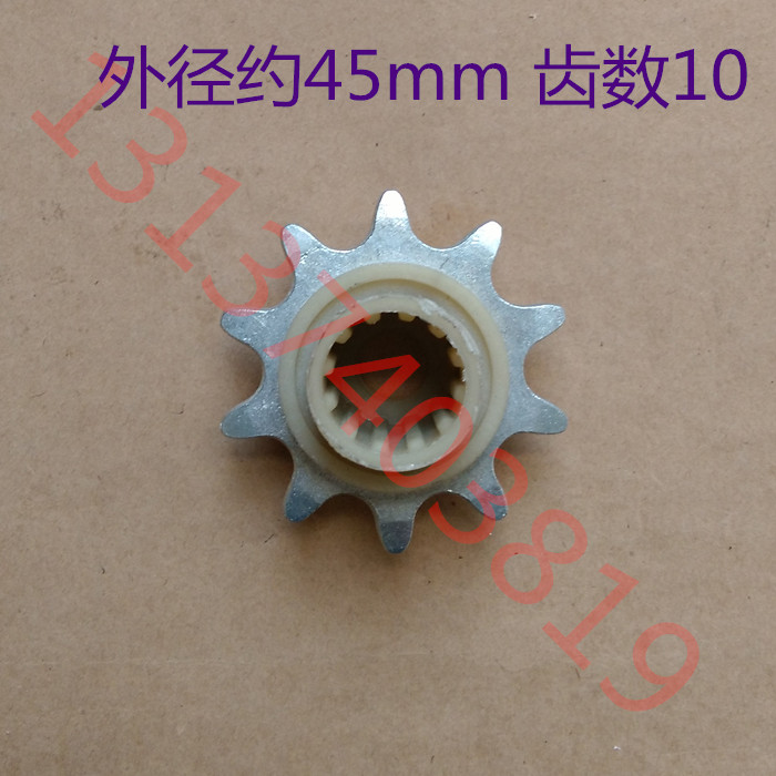 Garage door Rail connecting wheel gear iron gear 10 gear outer diameter 44 45 46