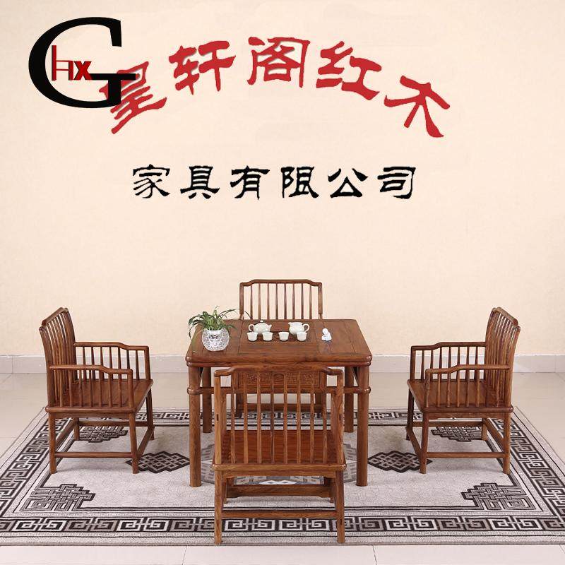 hxg��ľ�Ҿ߷��޻���ľ����HXG081-KA