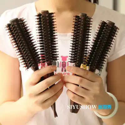 Bristle comb Curly hair comb Rolling comb Blowing straight hair Liuhai pear flower head inner buckle hair salon styling cylindrical comb