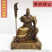 Pure copper-knit statue car parts Kantu Xiao Yu Qiangtai Buddha statue vehicle interior recruitment security and safety new