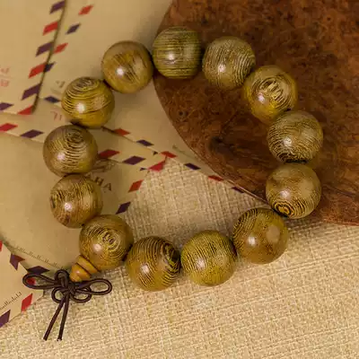 Chicken Wing Wood Beads and Rosary Beads Hand Pure Natural Men and Women's Couple Beads