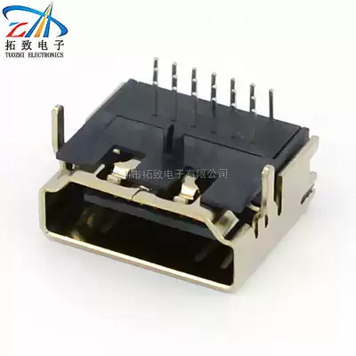 Factory direct TV computer dedicated HD interface female seat HDMI 19p three rows 90 degrees all copper