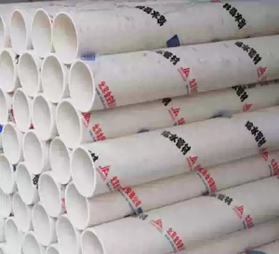 UPVC white water supply pipe PVC white pipe