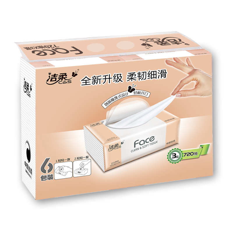 【天猫超市】洁柔抽纸 Face系列百花香味120抽3层面纸6包装纸巾