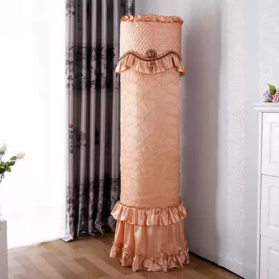 Midea Haier Gree round cabinet air conditioning cover Vertical air conditioning cover round cabinet machine cylindrical cabinet cover