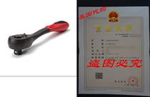 TEKTON 1458 1 2-Inch Drive by 10-Inch Quick-Release Composi