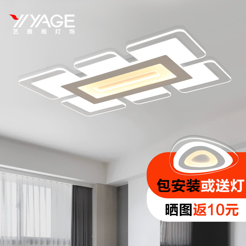 ���Ÿ�Ƴ�����led����������8825