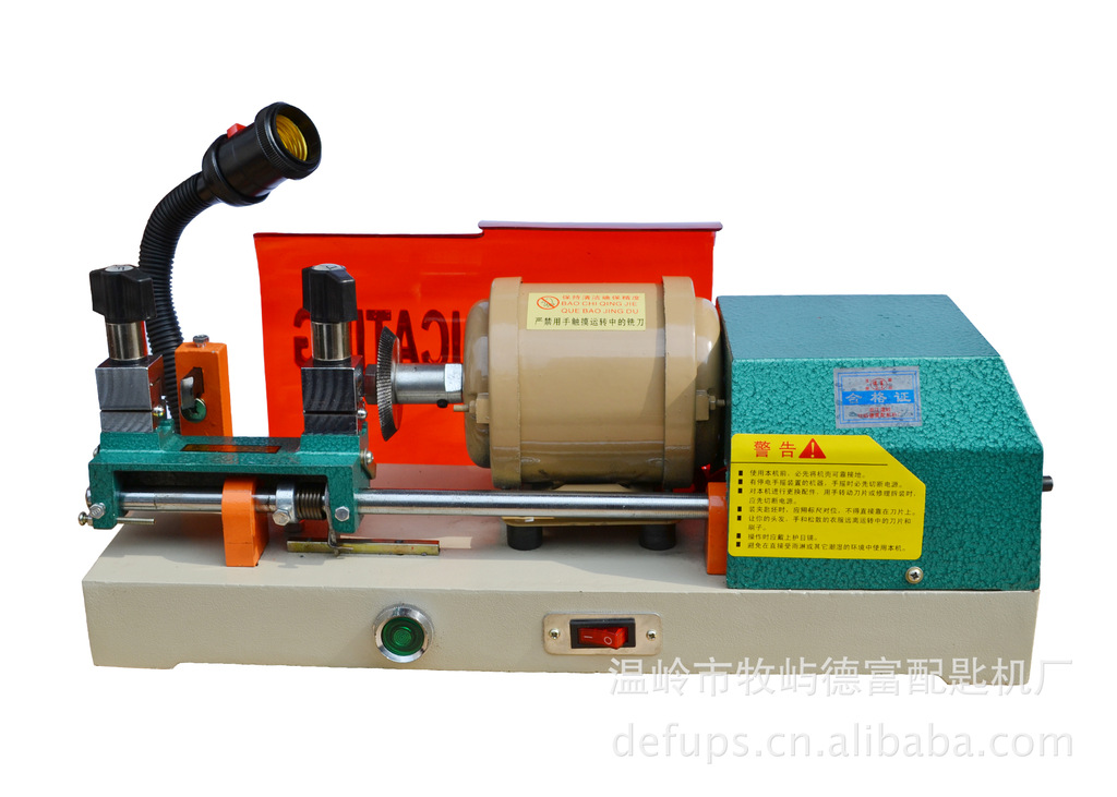 Defu horizontal key machine 998A hand-cranked electric all-steel fixture accessories with key machine lock embryo copying machine