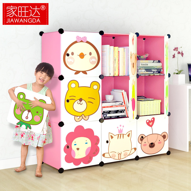 �������ͯ��������