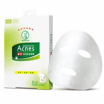 曼秀雷敦Acnes 药用面膜2入台湾官网直邮进口