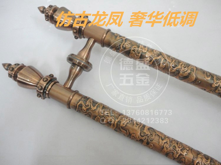 Pure bronze Chinese antique large door handle embossed Longfeng Splendid Wooden Door Handle Retro Glass Hotel Door Handle