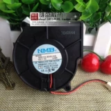 SPOT NMB BG0703-B045-000 7530 12 В 0,66A Большой вентилятор вентилятора вентилятора большого объема воздуха.