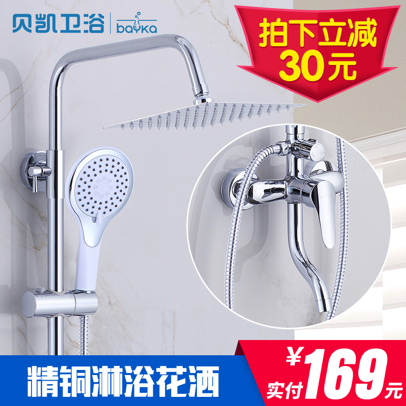 ������ԡ���ȴ���������Y103-16������