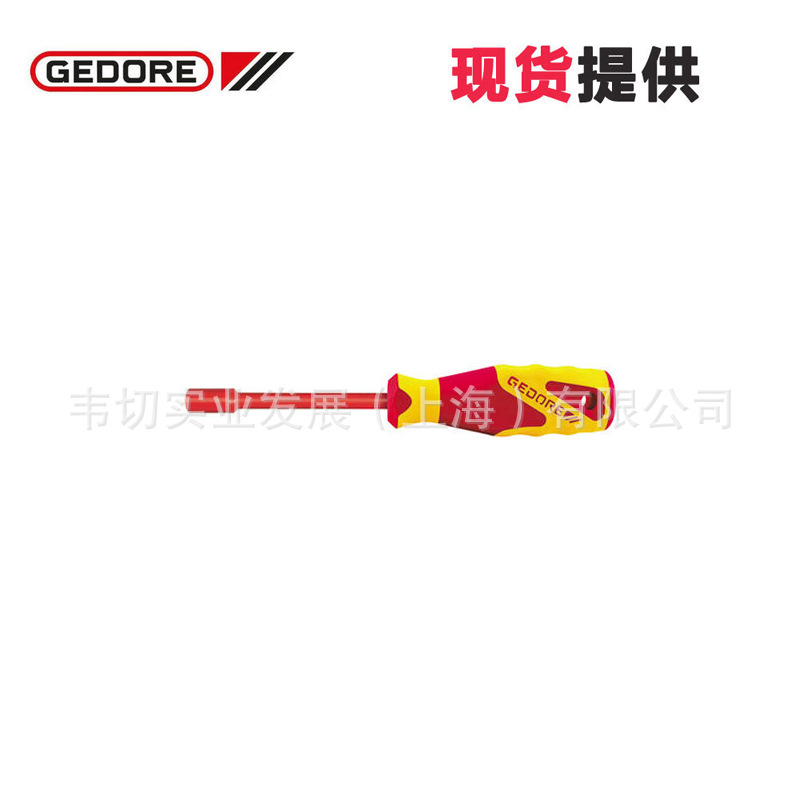Gidori Gedore Hexagonal sleeve wrench VDE 2133 14 Insulation 1747177