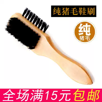 Full duplex zhu zong mao xie you shua fur does not hurt the xie shua zi mu ba shou pi xie shua xi xie shua cleaning brush