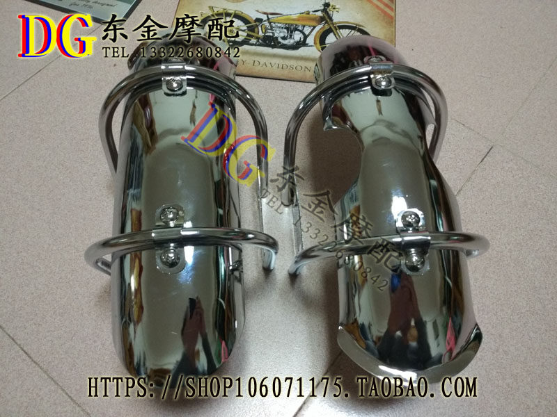 Retrofit retro front fender GN250 CB400ss Cruise Man SR400 SR500 Plus High Serrated Tire