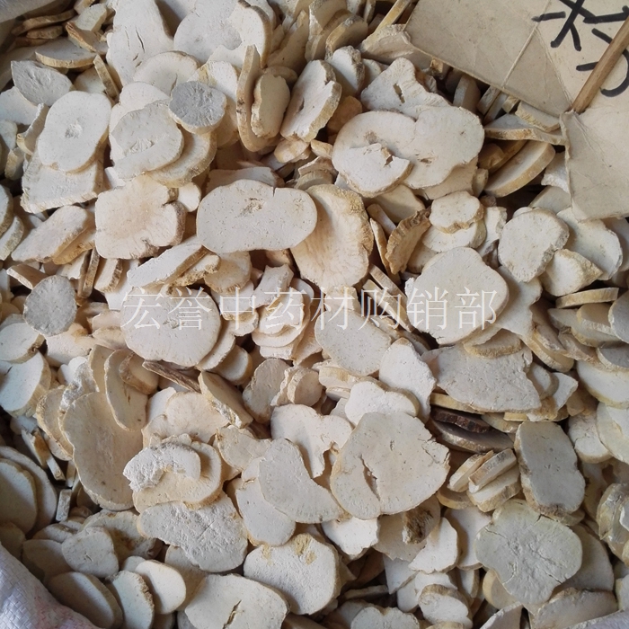 Trichosanthes Medicinal Material