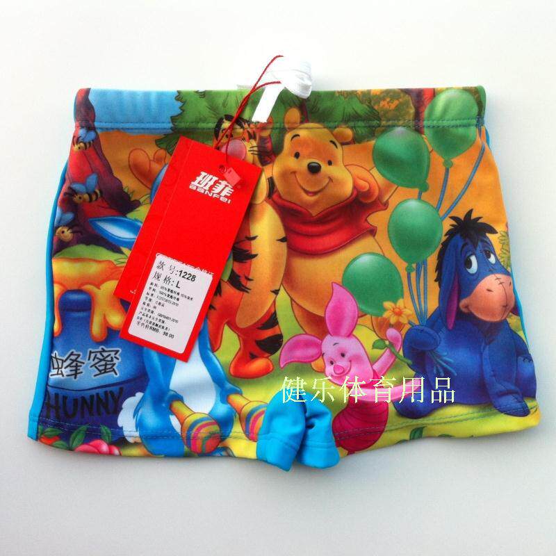 Banfi Children Swimsuit Pants Children Swimming Trunks Upscale Cartoon Flat Corner Small CUHK Children Baby Toddler Swimwear Class