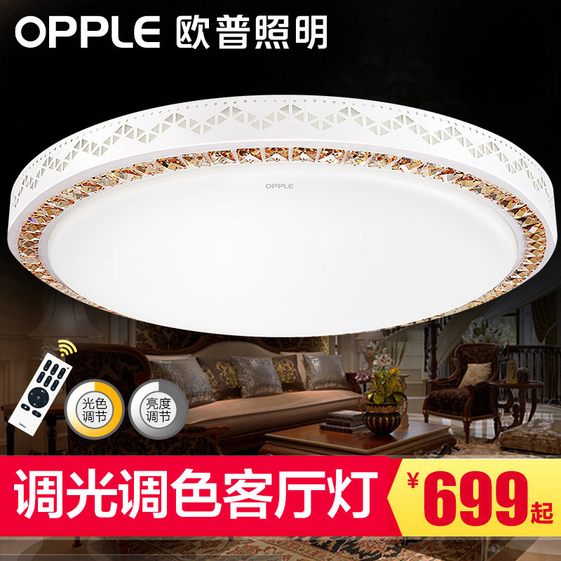 ŷ������ledԲ��ˮ��������12-XD-45300